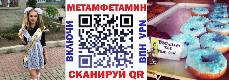 Amphetamine VHQ  Мостовской 