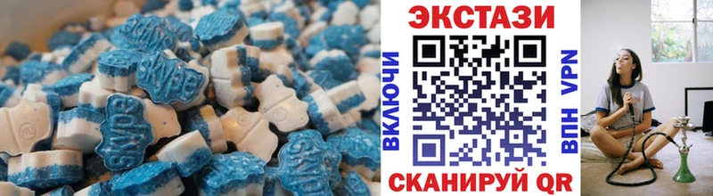 где можно купить   Мостовской  Экстази бентли 