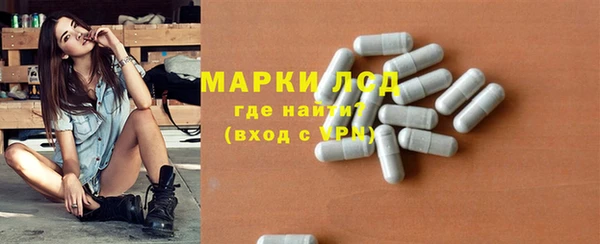 MDMA Premium VHQ Белоозёрский