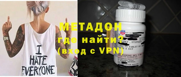 кокаин VHQ Белокуриха