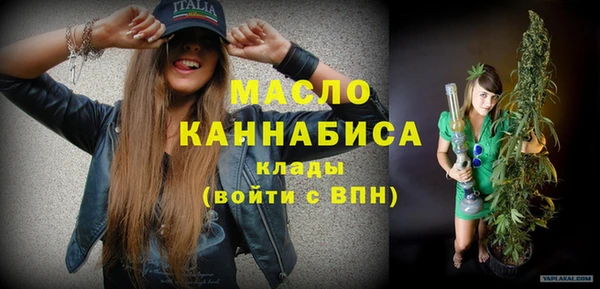 кокаин VHQ Беломорск