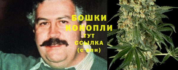 кокаин VHQ Беломорск