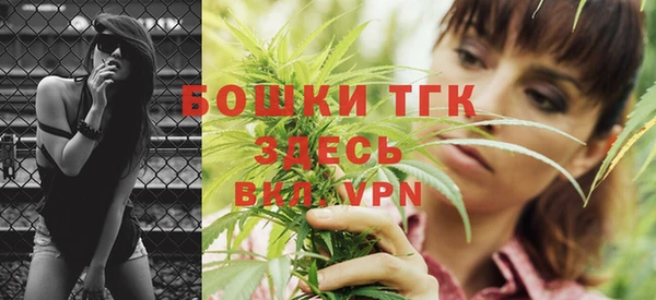 кокаин VHQ Белокуриха