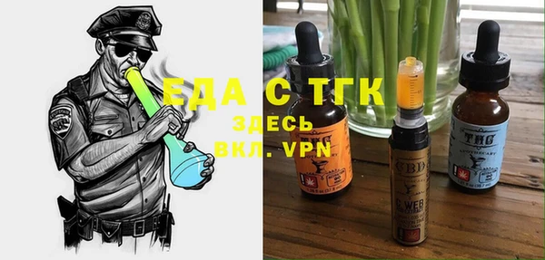MDMA Premium VHQ Белоозёрский
