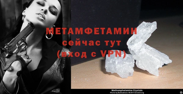 кокаин VHQ Белокуриха