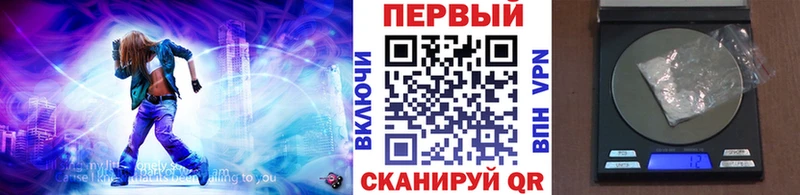 гидра ONION  цена   Мостовской  Первитин Декстрометамфетамин 99.9% 